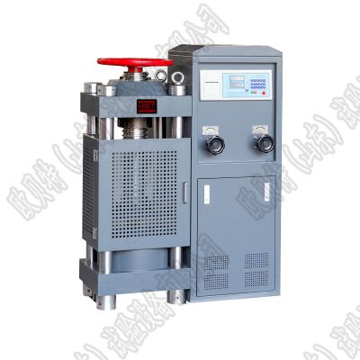 YES電動混凝土壓力試驗(yàn)機(jī)