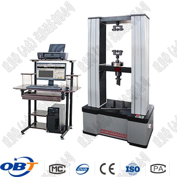 人造板抗折試驗機(jī)