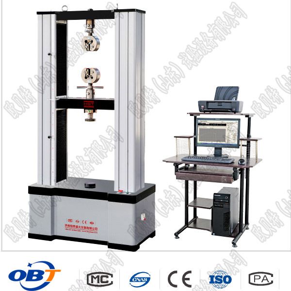 中厚板拉力試驗機(jī)